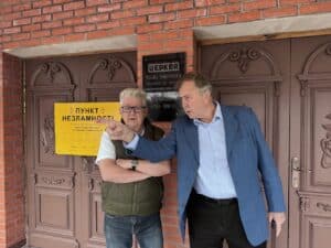 mark presson och lennart eriksson ska göra Entreprenörer